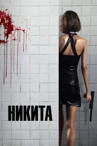 Εe ʒ1010ojkvnlu Hukuτojk