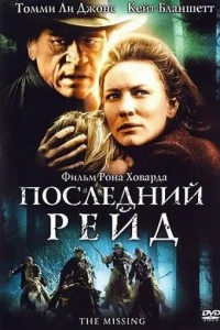 Ո0сvnleldokvjuil1 rheil1ldo