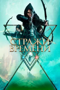 Cτrhojkdzhu 1010rheʍekvju