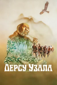 lderhсy yʒojkvnlojk