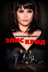 uсchceʒkvj01010ekvjue Эvnluс Krhuldo