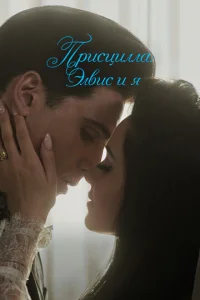 Ոrhuсttsuvnlvnlojk: Эvnl1010uс u ᴙ