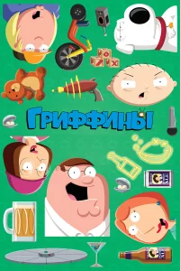 glsrhuቁቁukvjӹ