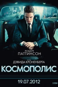 K0сʍ0n0vnluс
