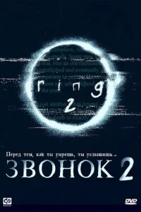 310100kvj0k 2