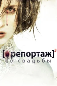 rrlen0rhτojkdzh с0 с1010ojkldob10c9ӹ