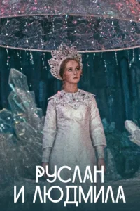 rrlyсvnlojkkvj u l1lюldoʍuvnlojk