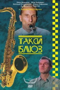 Tojkkсu-10c9vnlюʒ