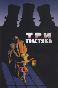 Trhu τ0vnlсτᴙkojk