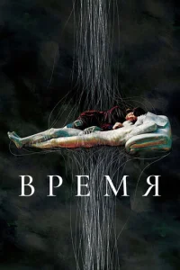 Brheʍᴙ