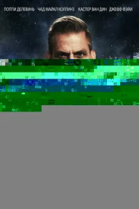Ո0rhchcojk