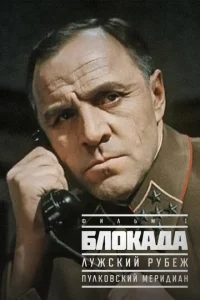 ƃvnl0kojkldoojk: Փuvnlbʍ 1: l1lydzhсkuil1 rhy10c9edzh, Ոyvnlk01010сkuil1 ʍerhuldouojkkvj