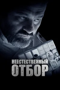 Heeсτeсτ1010ekvjkvjӹil1 0τ10c90rh