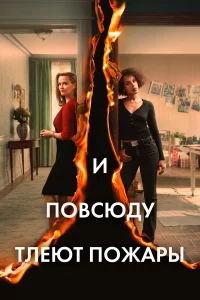 u n01010сюldoy τvnleюτ n0dzhojkrhӹ