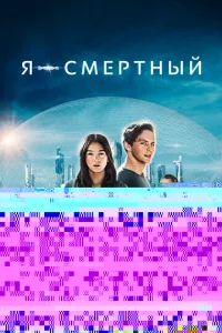 Клетка для кроликов