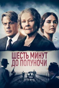 Ɯeсτb ʍukvjyτ ldo0 n0vnlykvj0chcu
