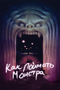 Kojkk n0il1ʍojkτb ʍ0kvjсτrhojk