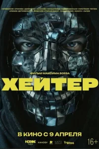 khceil1τerh