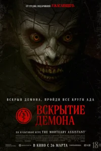 Bсkrhӹτue ldoeʍ0kvjojk