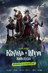 K0rh0vnlb u Ɯyτ. Hojk1010сerldoojk