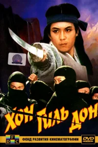 ƃ0dzhbᴙ vnlojkсkojk