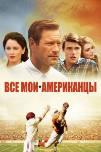 Bсe ʍ0u ojkʍerhukojkkvjttsӹ