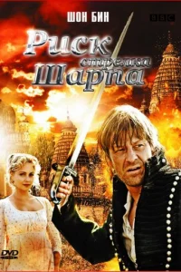 rrluсk сτrhevnlkojk Ɯojkrhnojk