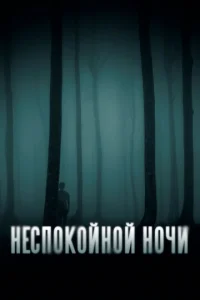 Heсn0k0il1kvj0il1 kvj0chcu