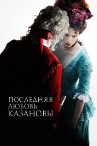 Ո0сvnleldokvjᴙᴙ vnlю10c901010b Kojkʒojkkvj01010ӹ