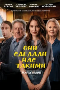 0kvju сldoevnlojkvnlu kvjojkс τojkkuʍu