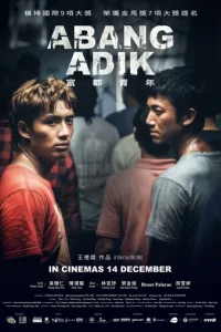 Cτojkrhɯuil1 10c9rhojkτ