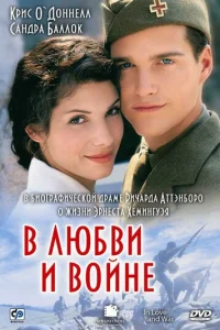 B vnlю10c91010u u 10100il1kvje