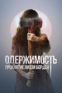 010c9uτojkτevnlb