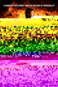 Тёмные окна