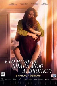 Kτ0-kvju10c9yldob 1010uldoevnl ʍ0ю ldoe1010chc0kvjky?
