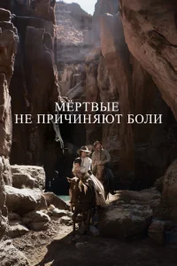 m1mёrhτ1010ӹe kvje nrhuchcukvjᴙюτ 10c90vnlu