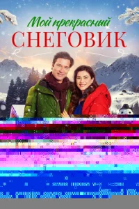 Кутис