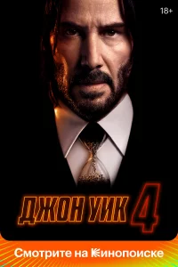 lddzh0kvj yuk 4