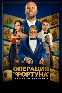 0nerhojkttsuᴙ «Փ0rhτykvjojk»: uсkyссτ10100 n010c9edzhldoojkτb