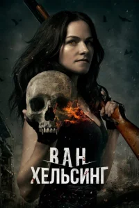 Bojkkvj khcevnlbсukvjr