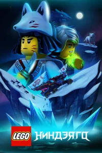 Lego Hukvjldoʒᴙr0