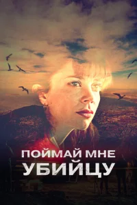 Ո0il1ʍojkil1 ʍkvje y10c9uil1ttsy