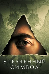 yτrhojkchcekvjkvjӹil1 сuʍ10100vnl