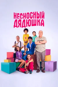 Heсkvj0сkvjӹil1 ldoᴙldoюɯkojk