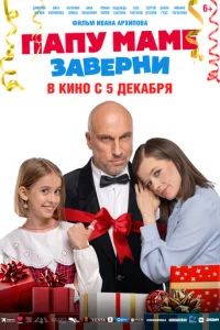 Ոojkny ʍojkʍe ʒojk1010erhkvju