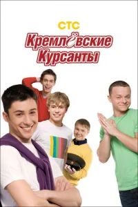 Krheʍvnle1010сkue kyrhсojkkvjτӹ