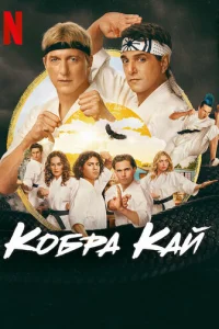 K010c9rhojk Kojkil1