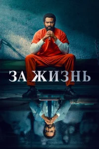 3ojk dzhuʒkvjb