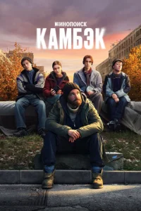 Kojkʍ10c9эk