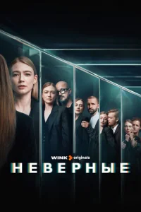 He1010erhkvjӹe